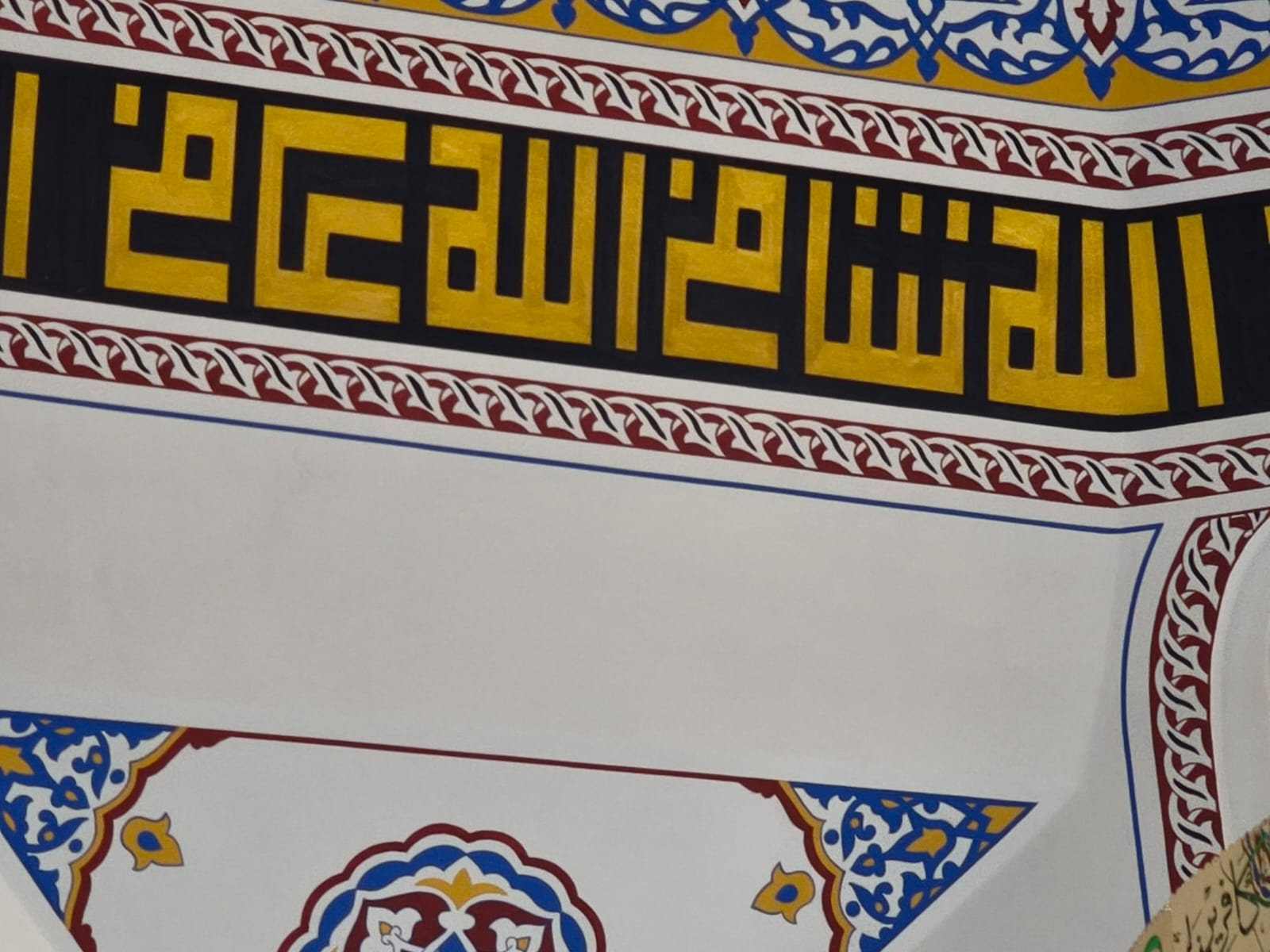 Manisa Cami Nakkaş Ustası