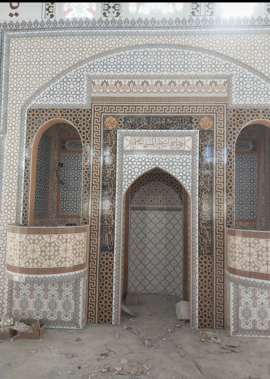 Cami Mihrab Minber Kürsü işleri 