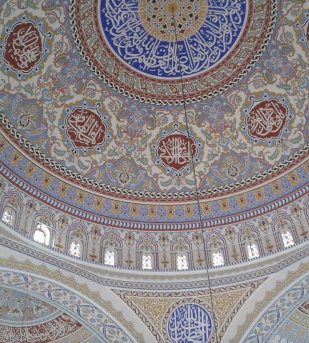 Gaziantep Dımışkılı Camisi 