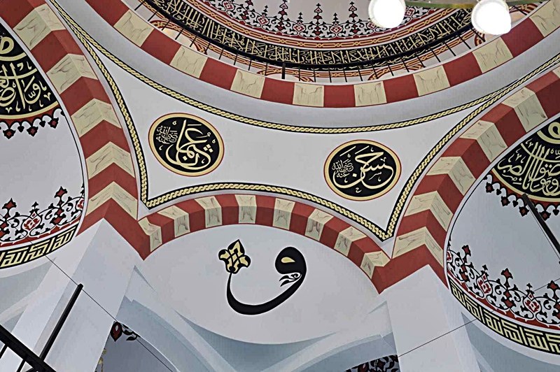 Cami Tezyinat Ustası