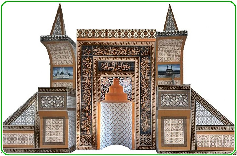 Cami Çini İşleri 