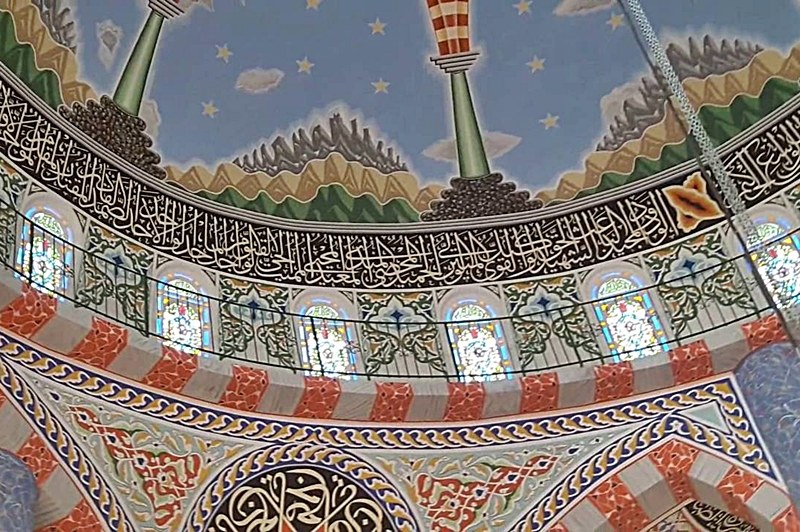 Cami Nakkaş fiyatları 
